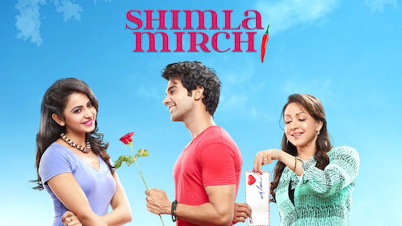 Shimla Mirchi